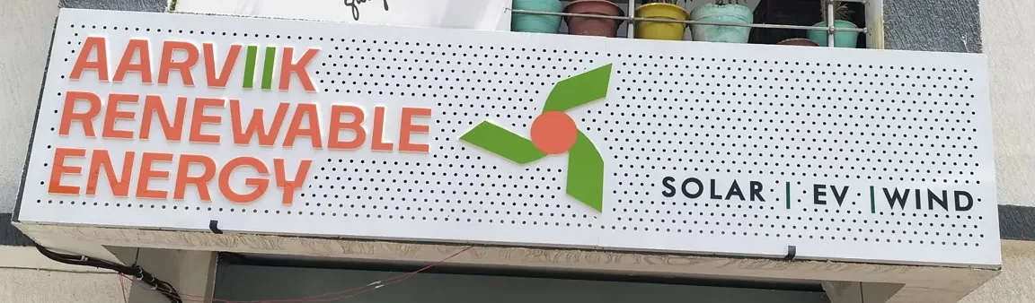 Aarviik Renewable Energy signboard, Bhopal office